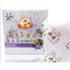 綺緣無患子薰衣草皂70g*1個