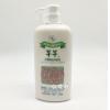 *[ 白瓶 ]名間鄉 芊芊生薑洗髮乳750ml*1瓶