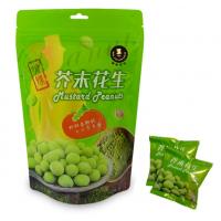 *[富強森-強森先生] 芥末花生(枕包-分享包－素)160g*1包/~嚴選台灣在地花生,獨特芥末口味，嗆辣爽口,顆顆飽滿，讓您越吃涮嘴