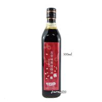 *(單罐)[關西李記醬油-黑豆蔭油]關西李記古早味黑豆蔭油500ml*1瓶~音樂人黑釀醬油,用台灣豆子為母親作醬油