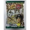 [六腳鄉農會] 鹽香花生400g~特選台南9號土豆 人工挑選 自然日曬