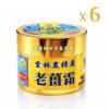 雲林縣農特產老薑霜(蓋損60g)*6玻璃瓶